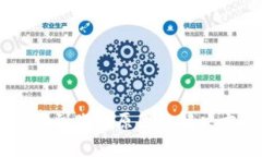 IM钱包收款不到账的原因及解决方案全面解析